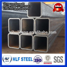 200x200 square steel pipe